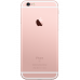 iPhone 6S 16 Rose