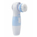 Super Wet Cleaner PRO Аппарат для очищения кожи 4 в 1 Gezatone